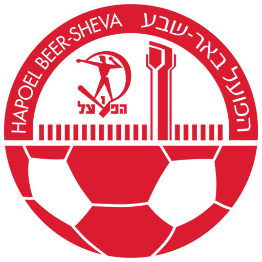 Away Logo