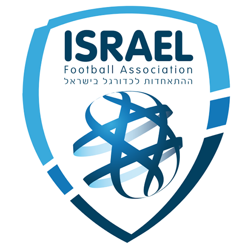 Away Logo