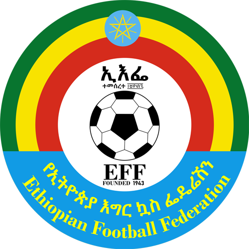 Away Logo