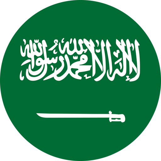 Logo Saudi Arabia U23