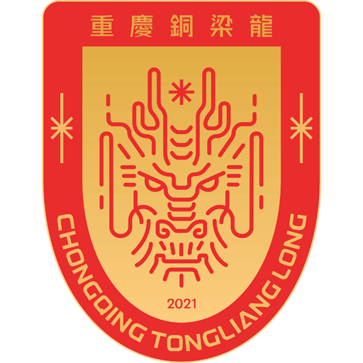 Logo Chongqing Tonglianglong