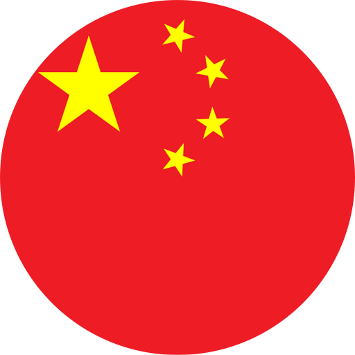 Logo China U23