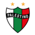 Away Logo